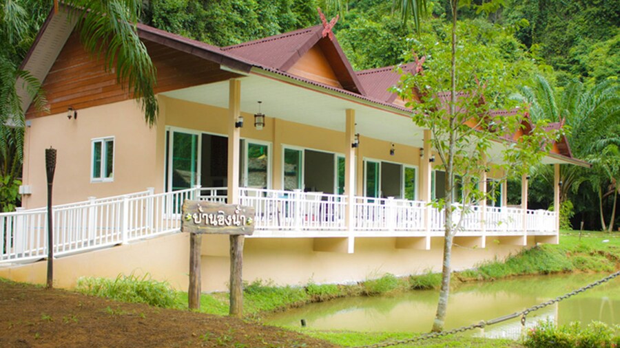 Raipreda Homestay