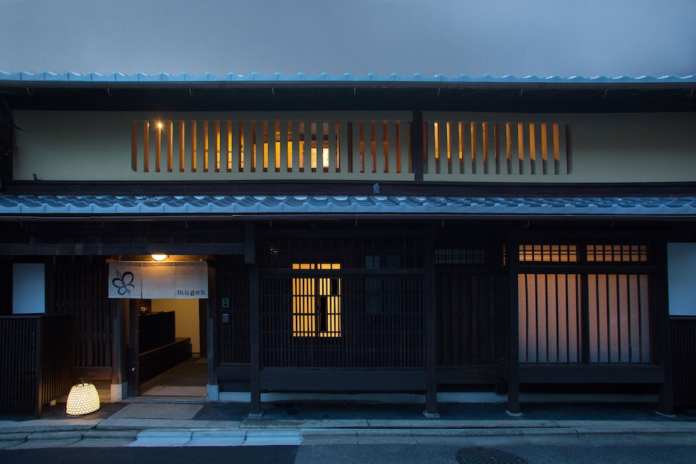 京旅籠むげん