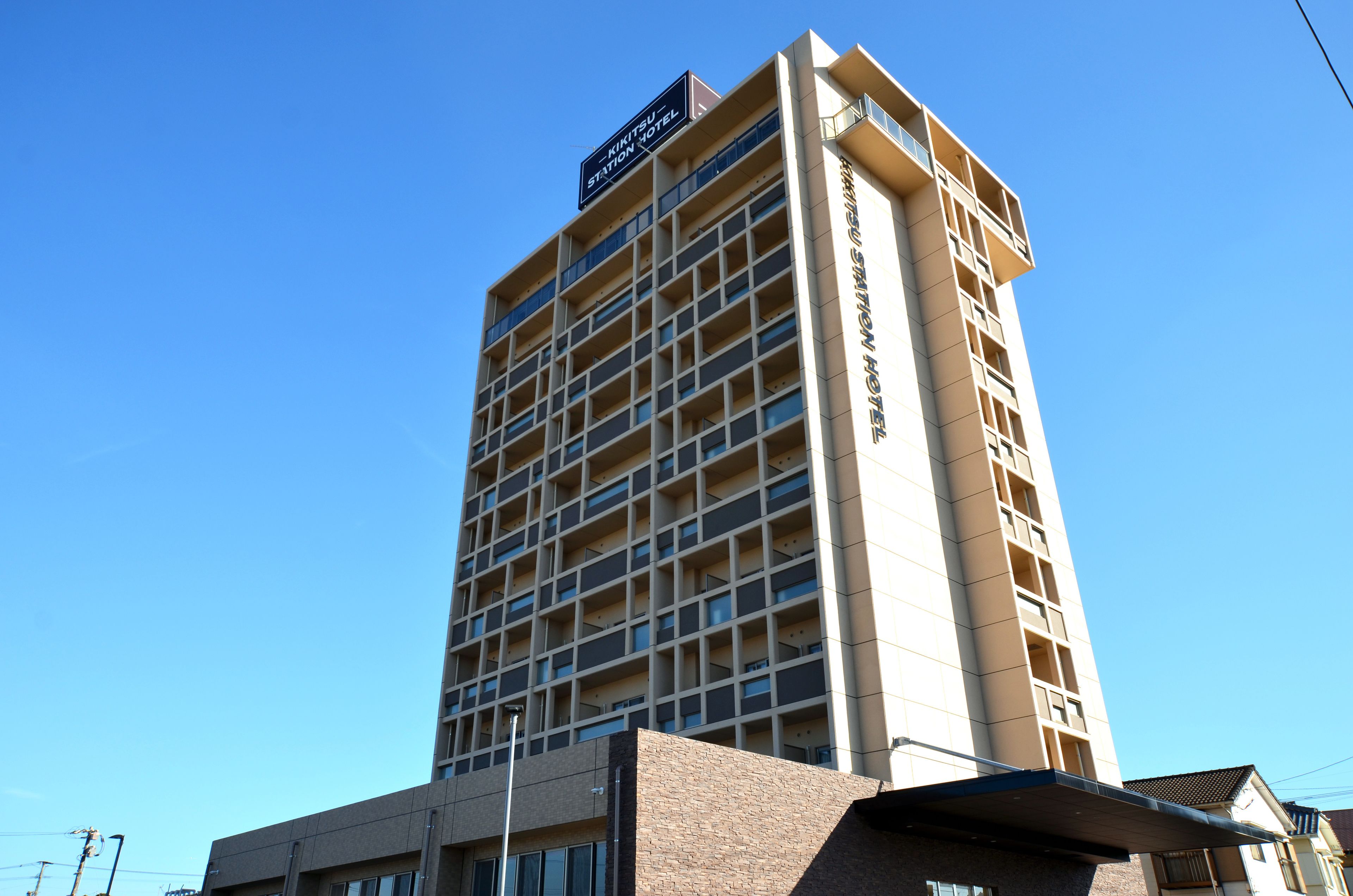 KIKITSU Station Hotel in Isahaya, Japan