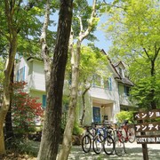 那須 のおすすめペンション エクスペディア 那須 のおすすめペンション エクスペディア