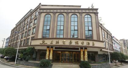 Shanglin Junhao Holiday Hotel
