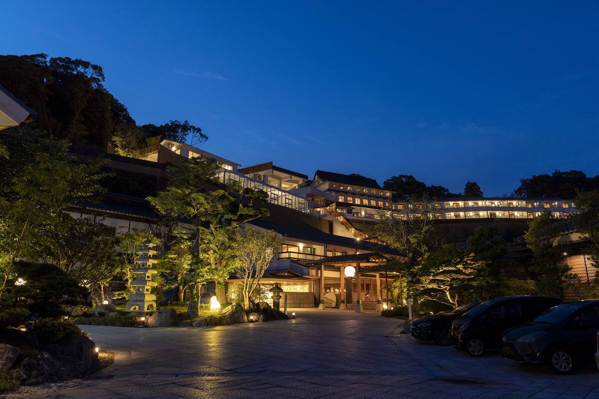 2020 限時飯店優惠 神和苑 Kannawaen 大分 Expedia Com Tw