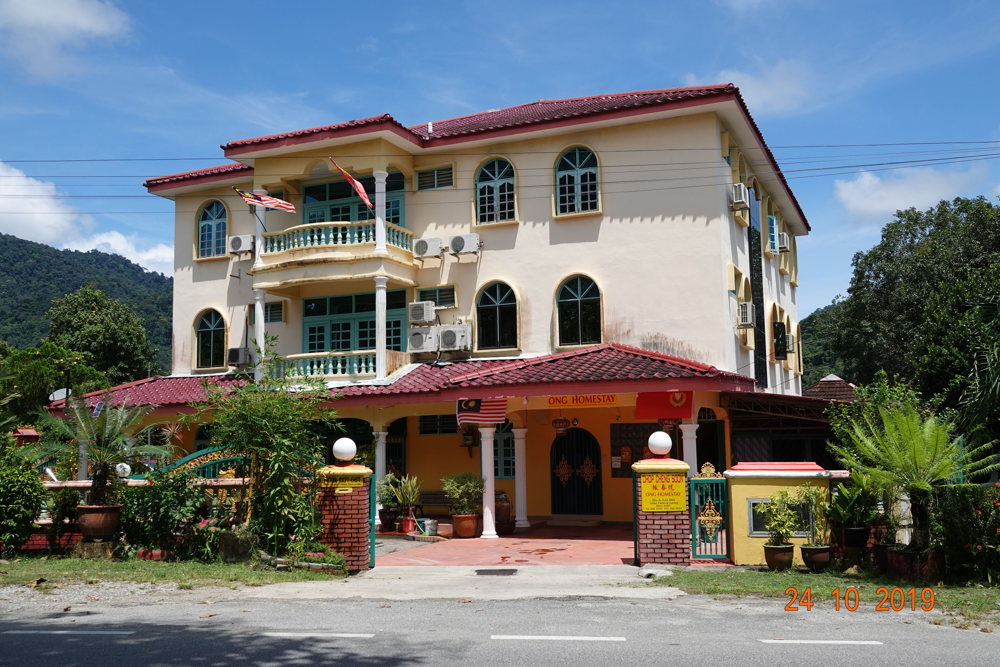 Ong Home Stay in Langkawi, Malaysia