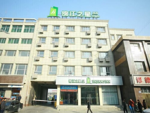 Jinjiang Inn Style Laiyuan Old Bus Station In Baoding - 
