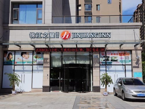 Jinjiang Inn Select Qinzhou East Station Municiple Government in Qinzhou, China