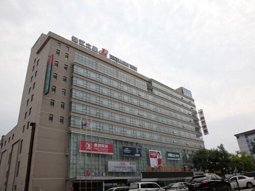 Hotels Near Anyang Ancient City Shanyang District Find - 