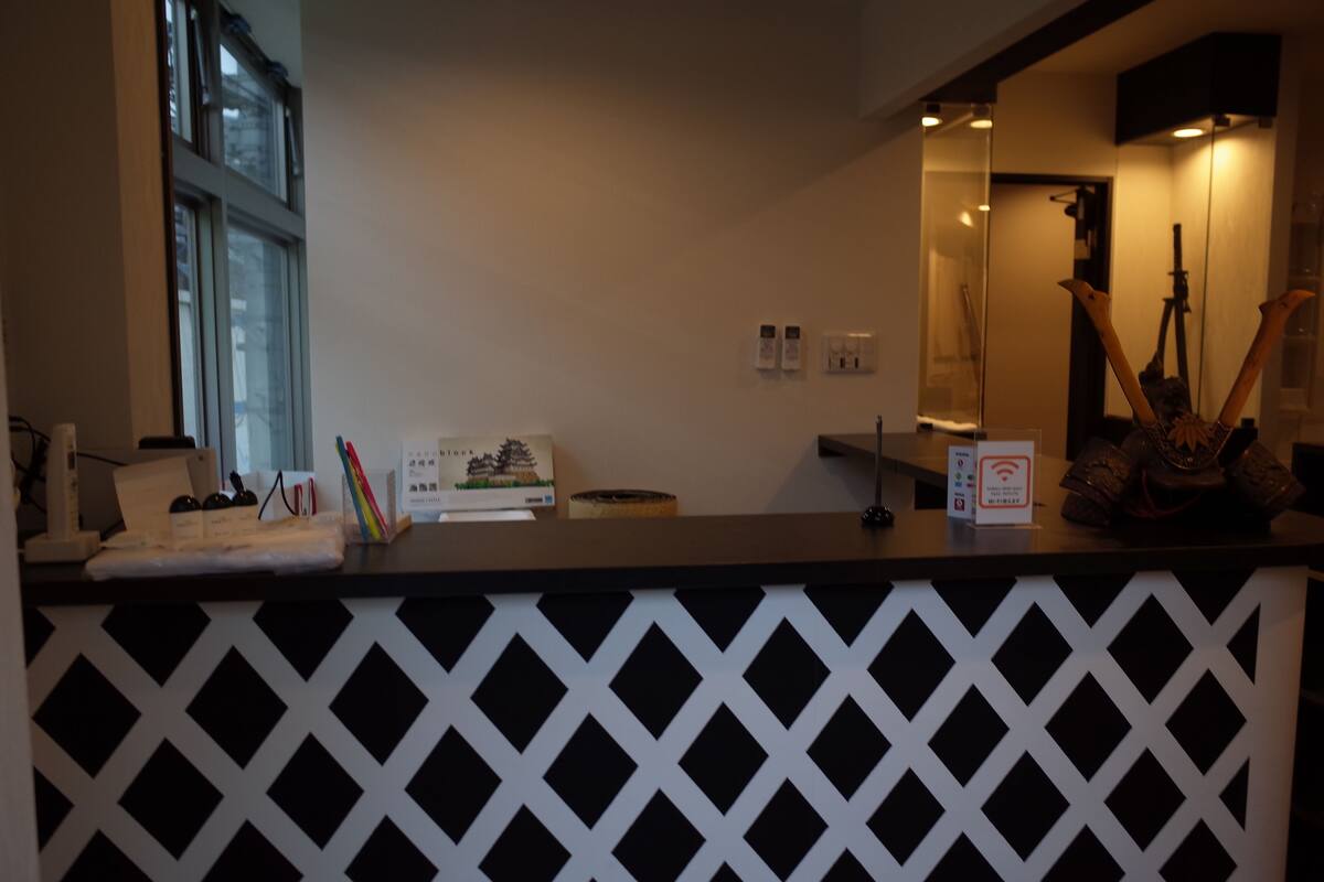 Bnb Shinjuku Castle Hostel In Tokyo Japan Expedia