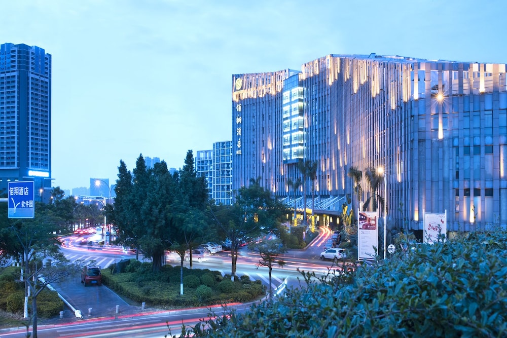 Xiamen Software Park Fliport Hotel In Xiamen Hotel Rates - 