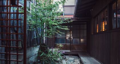 Guest House Saika-an