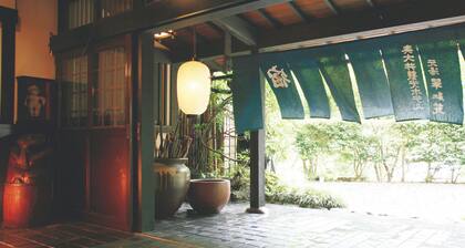 Sumatakyo Onsen Suikoen
