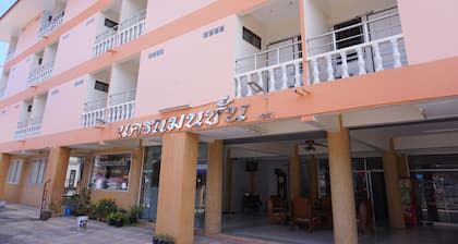 Nakhon Mansion