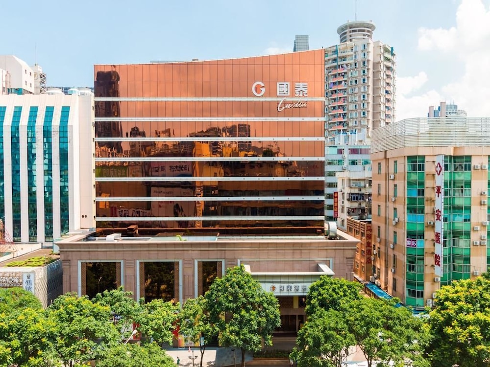 Zhuhai Guotai Hotel In Zhuhai China Expedia - 