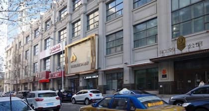 Harbin Tianshangrenjian Apartment