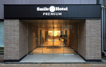 札幌のおすすめホテル お得に宿泊予約 エクスペディア