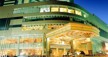Harbin Fortune Days Hotel