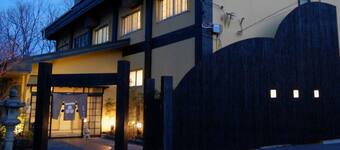 那須戦争博物館周辺のおすすめホテルtop10 格安ホテル予約 エクスペディア 那須戦争博物館周辺のおすすめホテルtop10 格安ホテル予約 エクスペディア