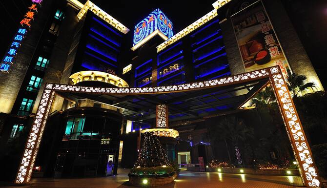 美丽殿精品旅馆 中和馆 台北 台湾 2022 优惠 点评和图片 Expedia