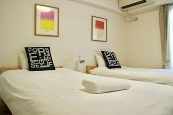 福屋旅館
