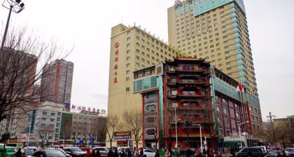 Xinjiang Bositeng Hotel