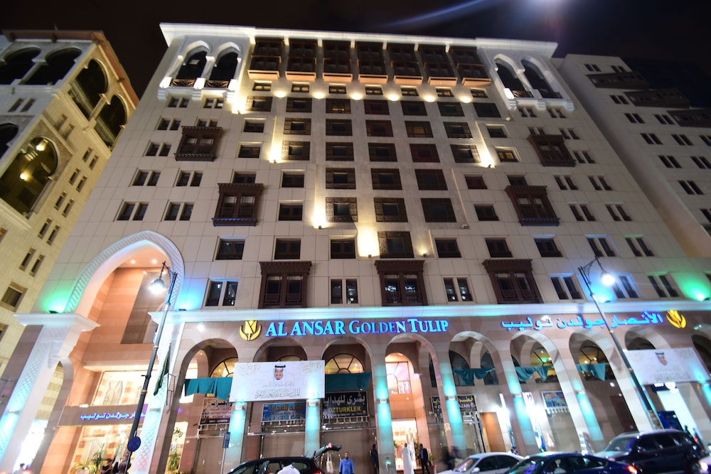 Golden Tulip Al Ansar (Medina) 2019 Hotel Prices Expedia.co.uk