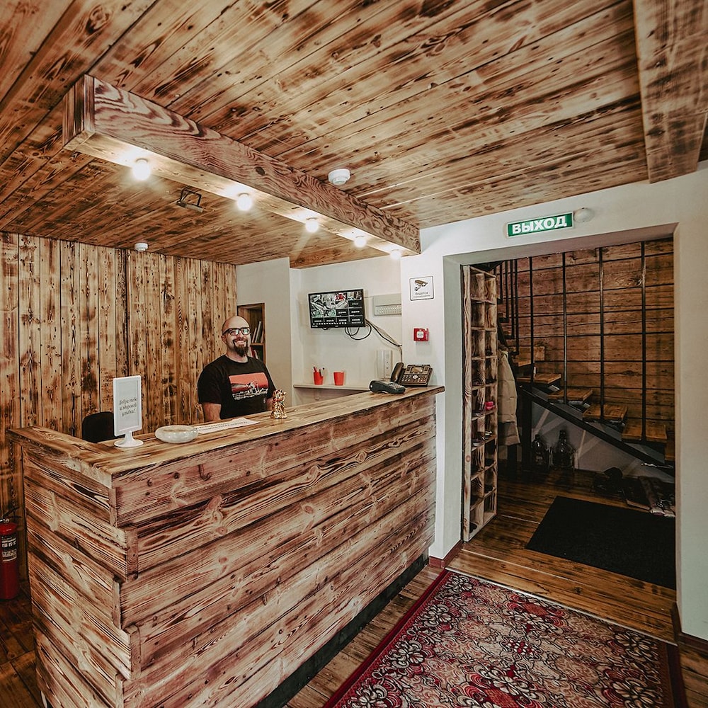 Cheap hotels of Irkutsk: rating, description, rooms and reviews Cheap hotels of Irkutsk: rating, description, rooms and reviews