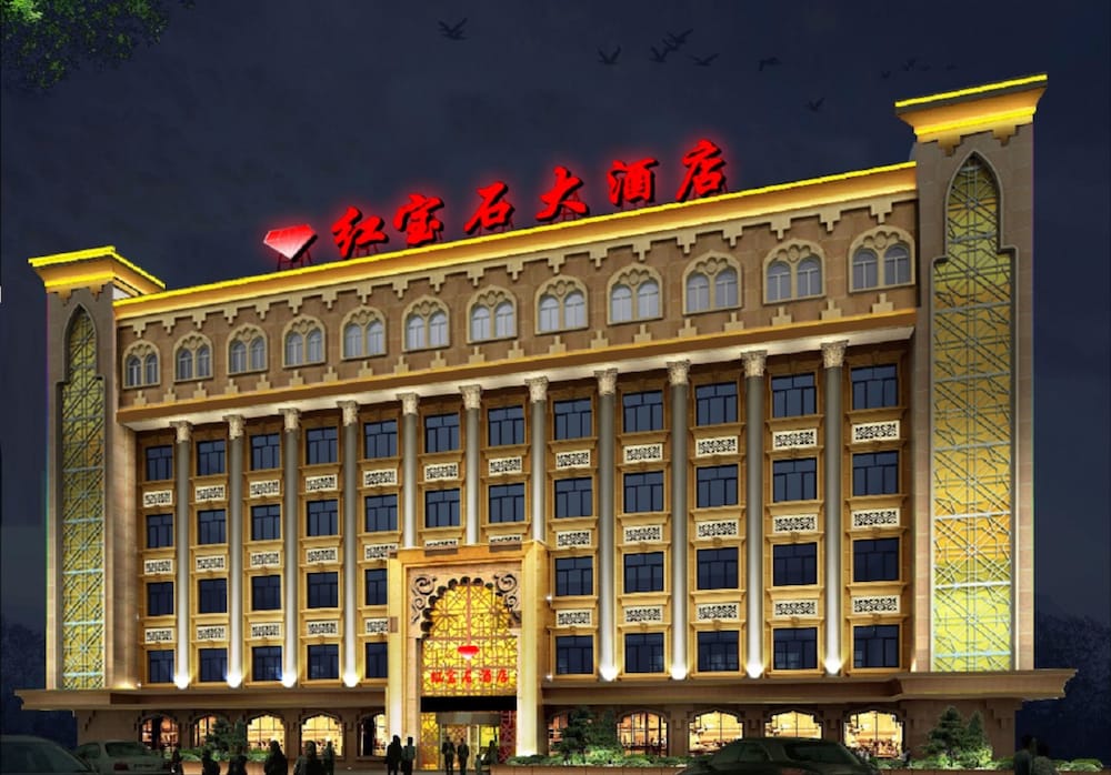 Hongbaoshi Hotel in Ürümqi, China