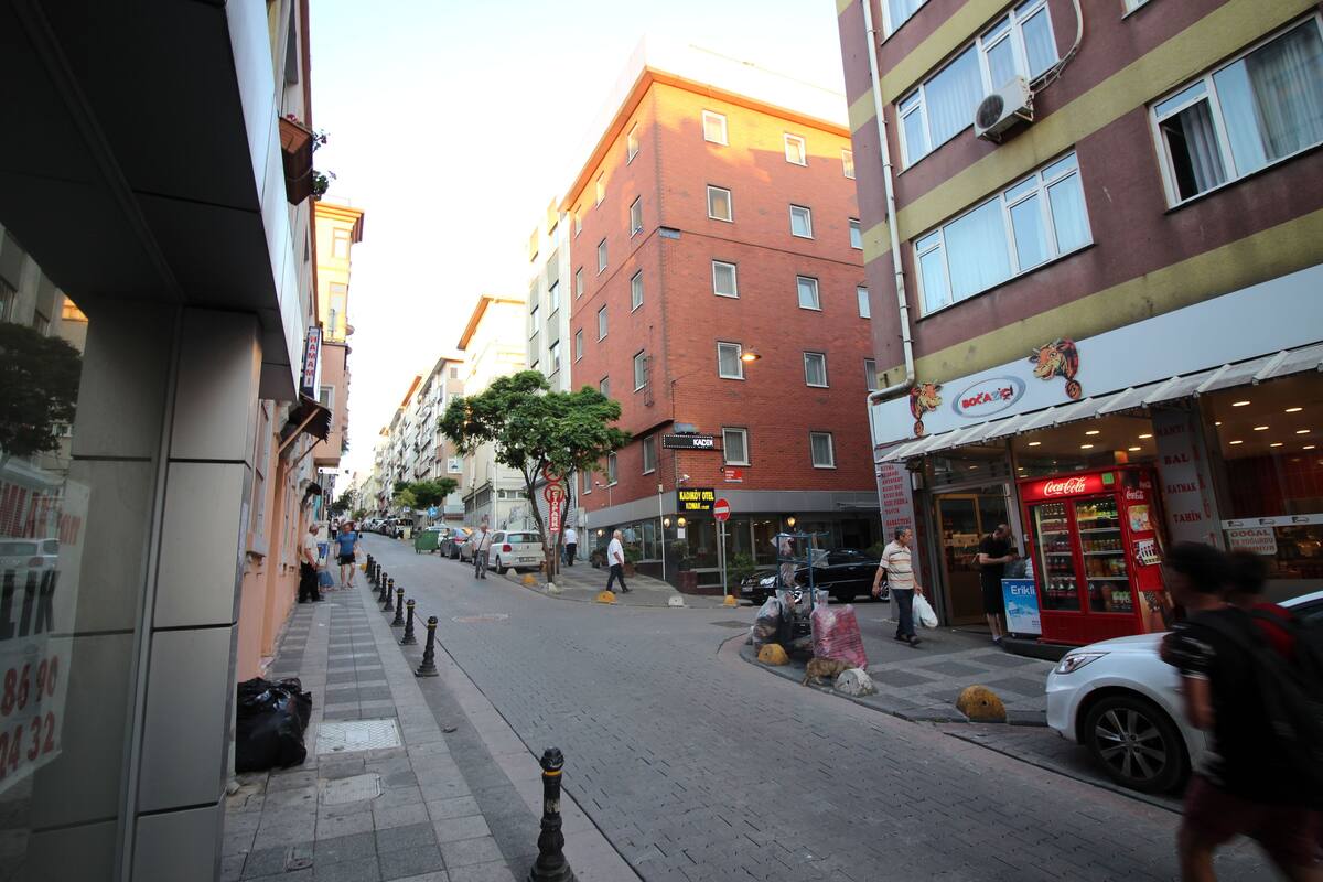 Kadikoy Otel In Istanbul Turkey Expedia
