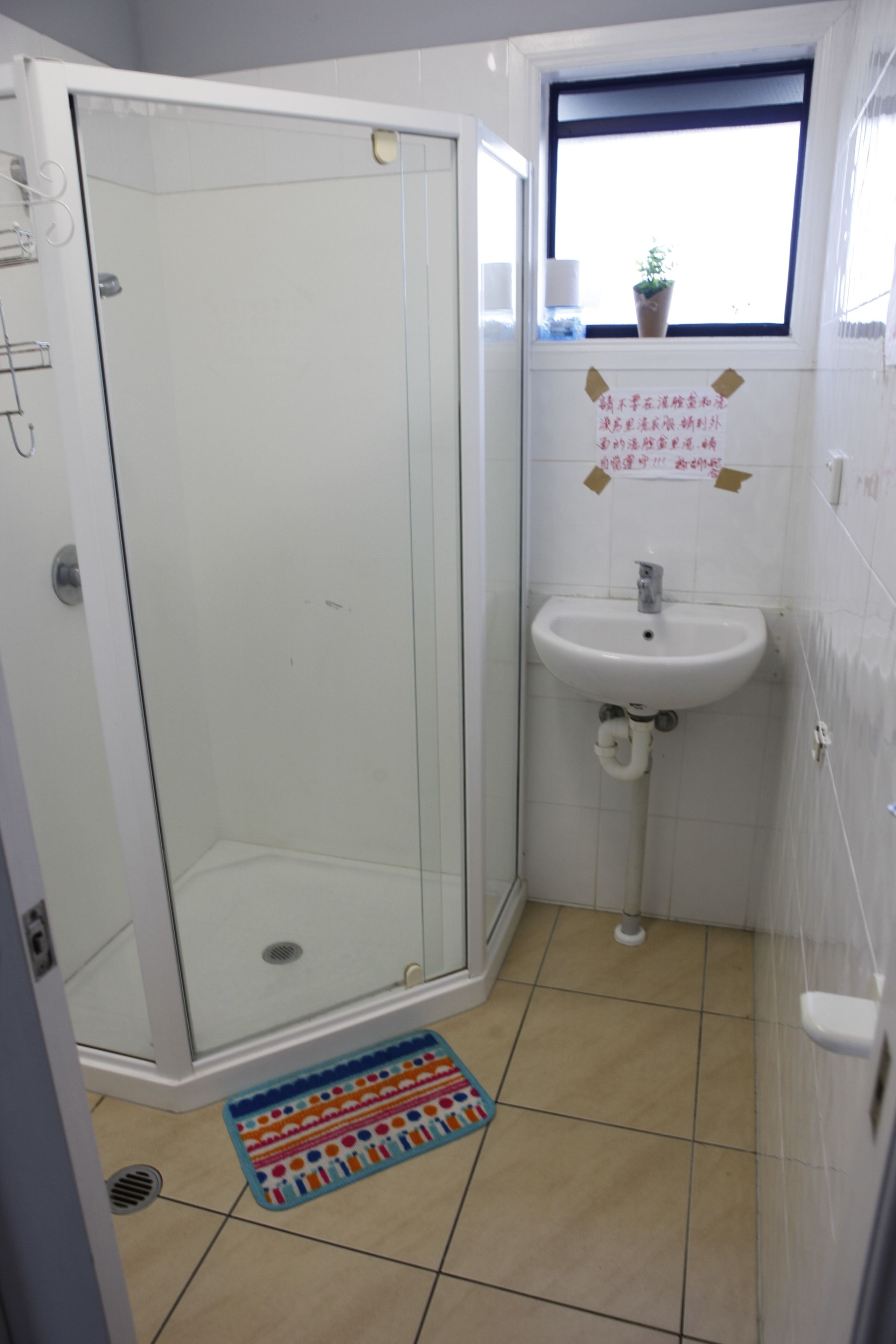 Happytourcairns Sharehouse