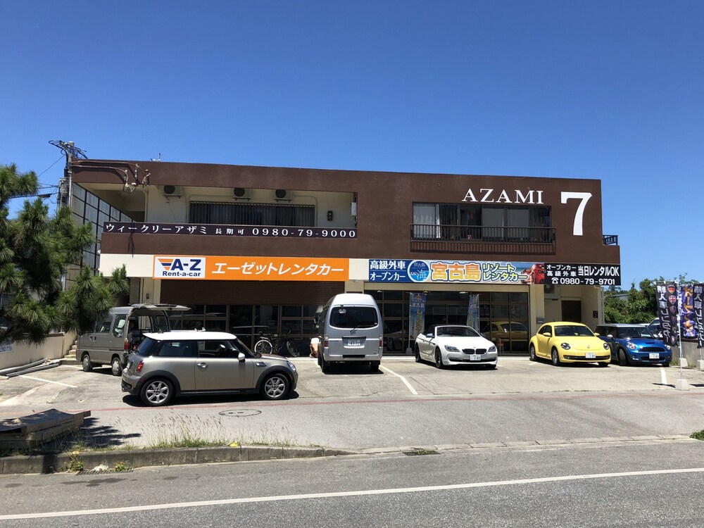 Azami7 In Miyakojima Hotel Rates Reviews On Orbitz