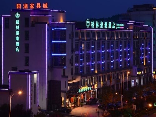 Front of property - evening/night, GreenTree Inn Huangshan Tunxi Old Street Hotel