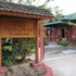 Pyi1 Guest House