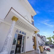 18 Hotels Near Xishuangbanna Primitive Forest Park In - 