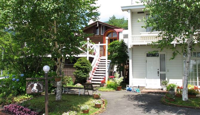 ペンションさんりんしゃ 口コミ 部屋写真 料金 お得情報 エクスペディア ペンションさんりんしゃ 口コミ 部屋写真 料金 お得情報 エクスペディア