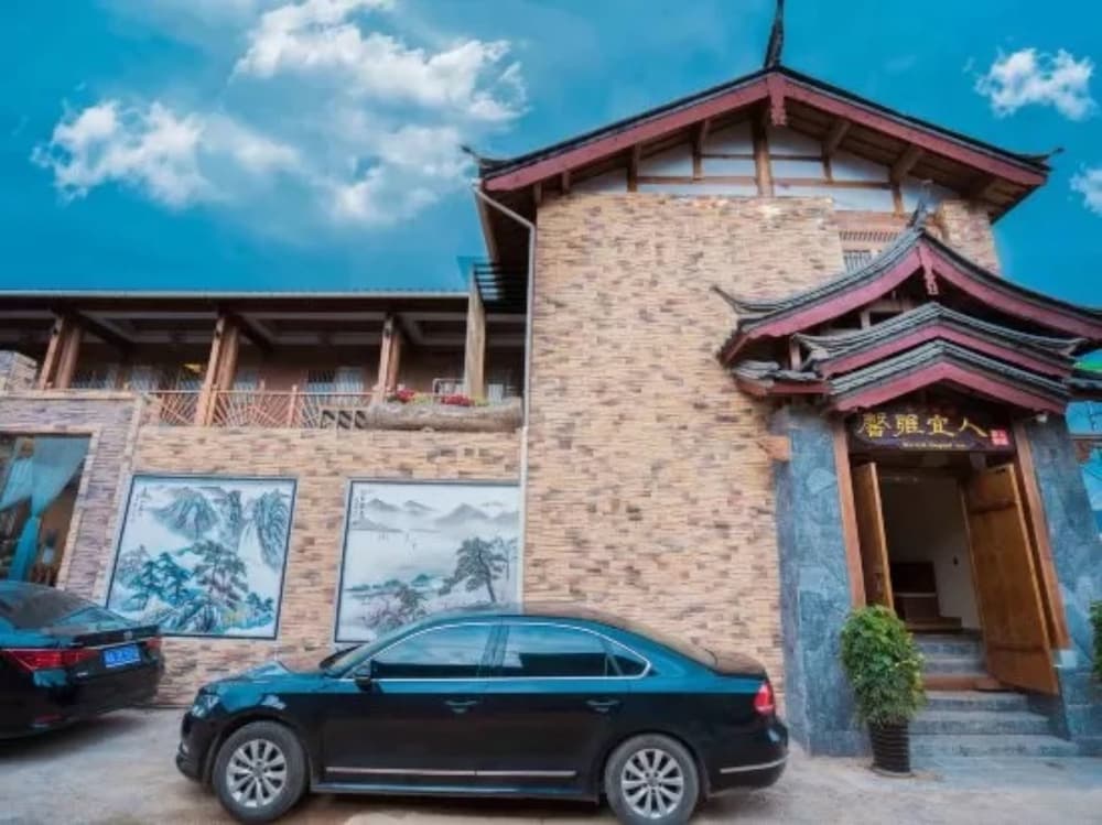 Xin Ya Yi Ren Inn In Lijiang Hotel Rates Reviews On Orbitz - 