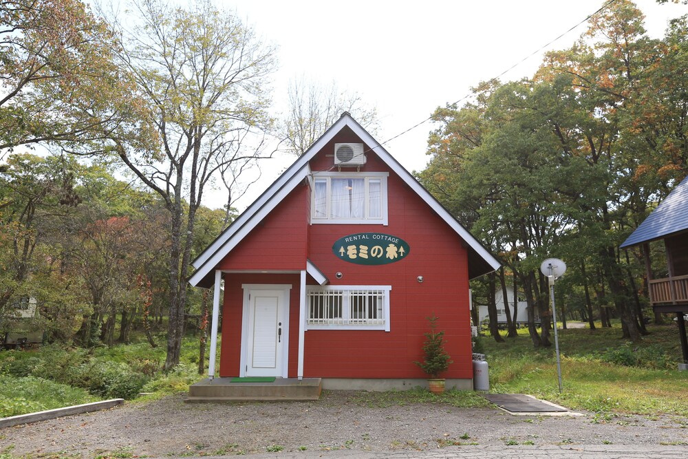 Suihoen In Takayama Japan Expedia - 