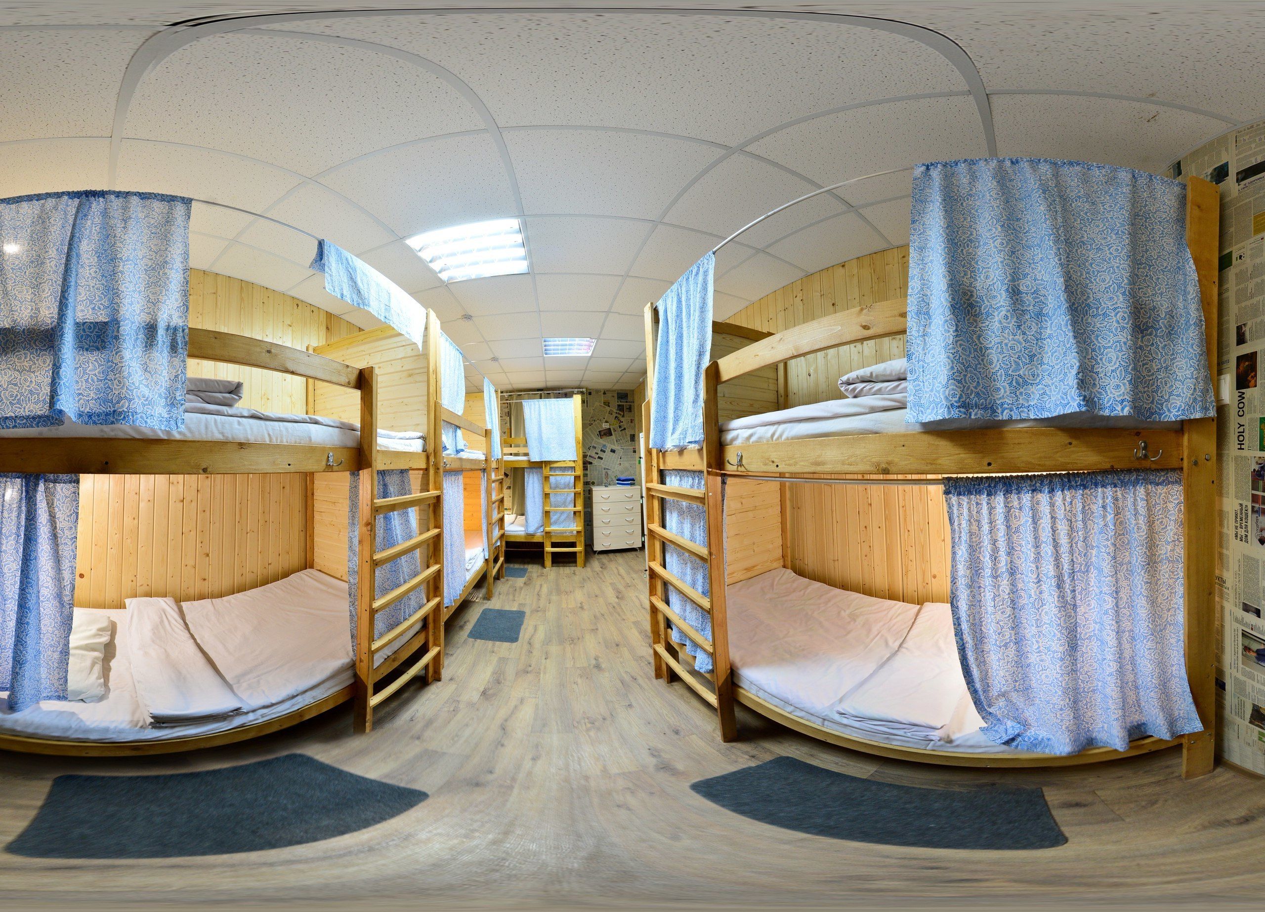 Good News Hostel in Moscow, Russia