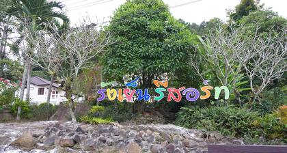 Rungyen Resort