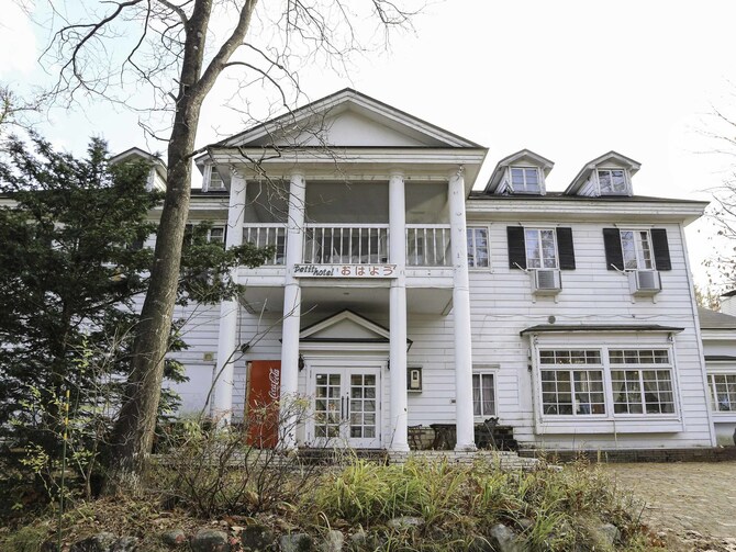 ペンションおはよう 白馬 口コミ 宿泊料金 予約 エクスペディア