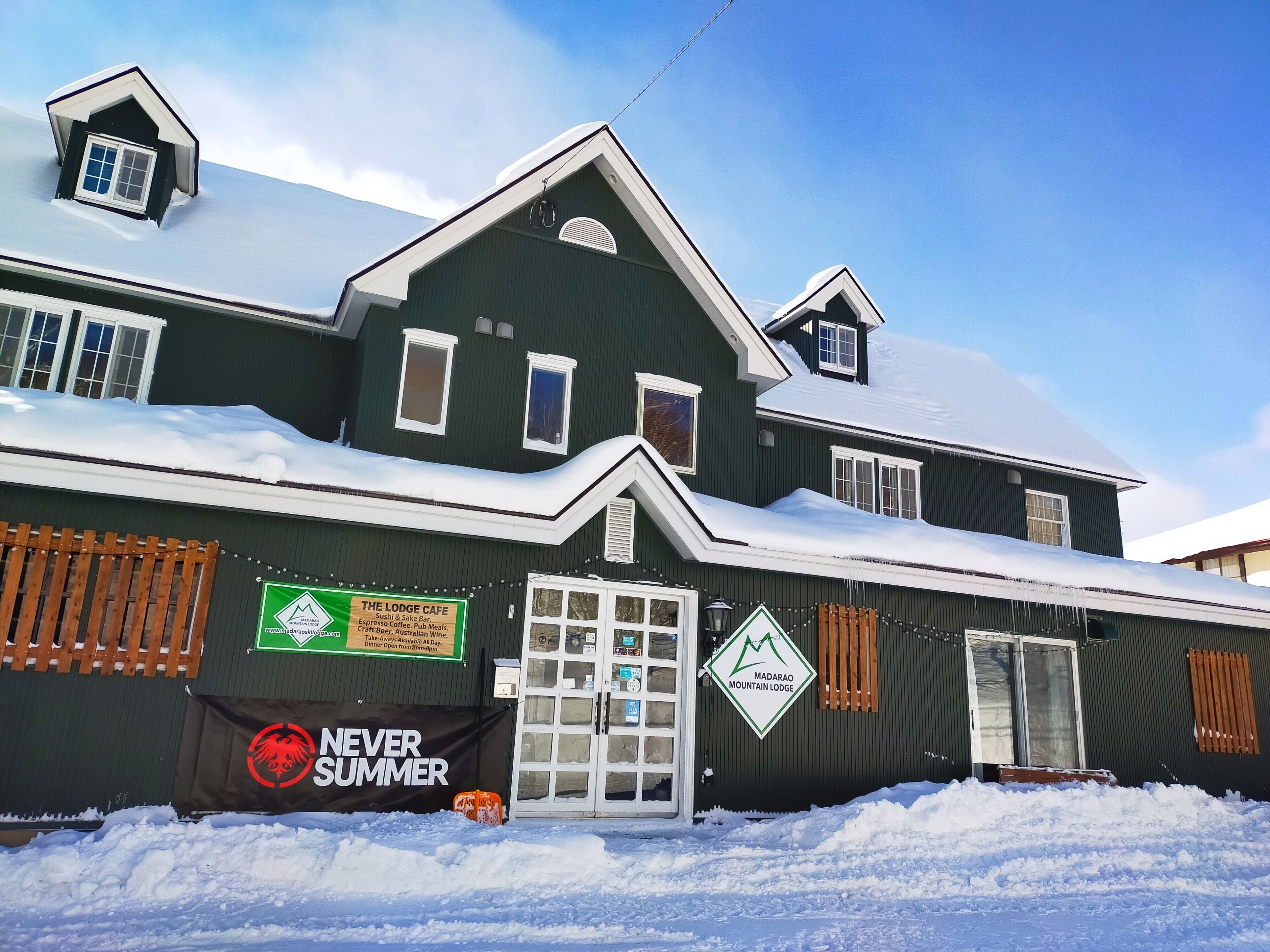 マダラオマウンテンロッジ 口コミ 部屋写真 料金 お得情報 エクスペディア