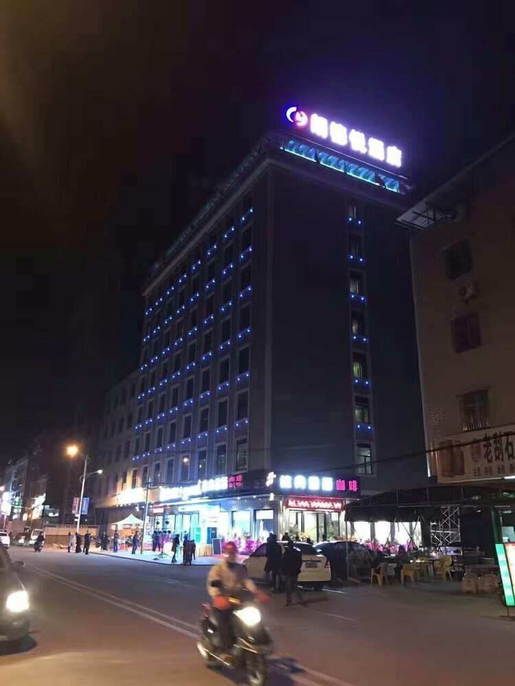 Lang De Yue Hotel in Qinzhou, China