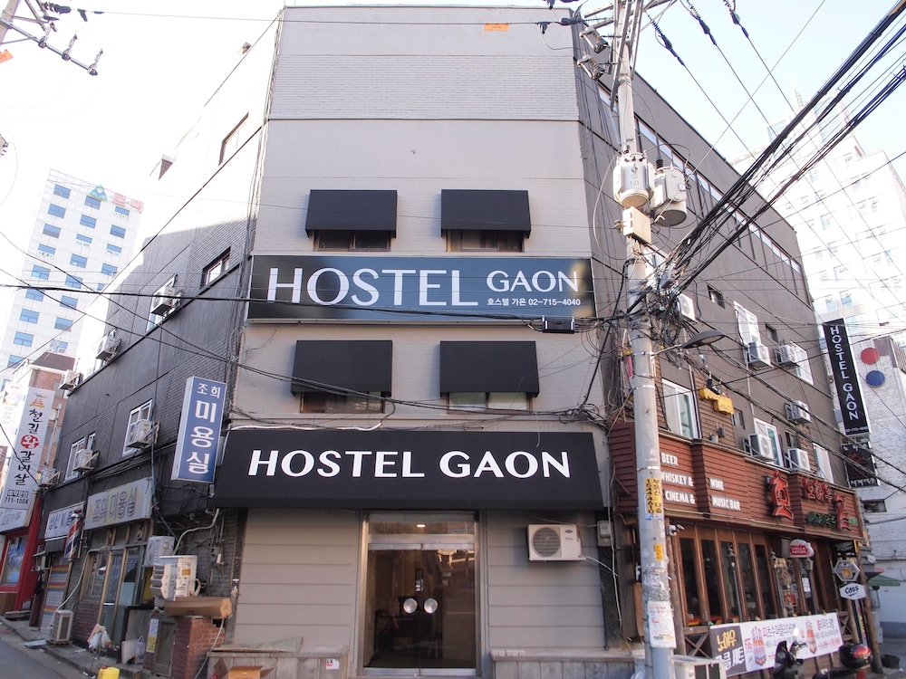 Foto - Sinchon Gaon Hostel