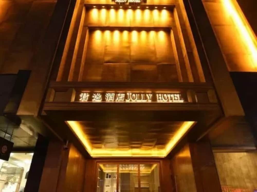 Harbin Junyi Hotel in Harbin, China