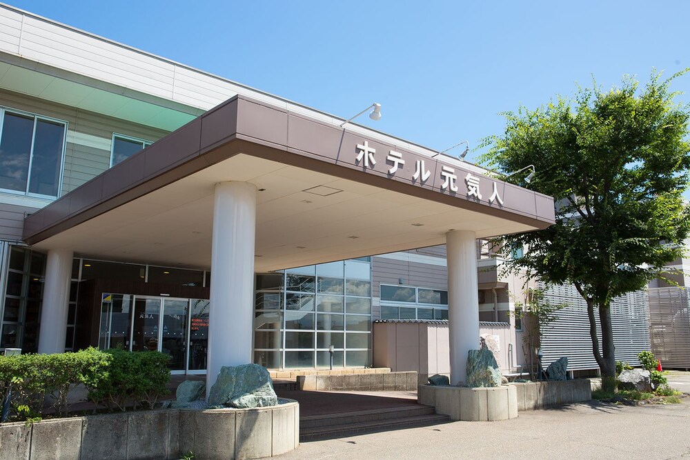Herbal Spa Hotel Genkijin In Joetsu Japan Expedia - 