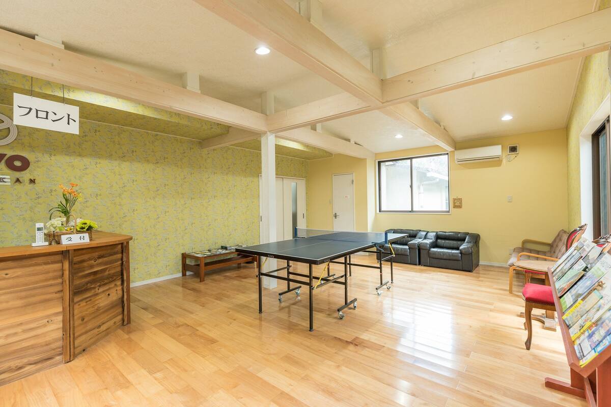 Oyo 旅館 長寿湯 箱根仙石原 口コミ 部屋写真 料金 お得情報 エクスペディア Oyo 旅館 長寿湯 箱根仙石原 口コミ 部屋写真 料金 お得情報 エクスペディア