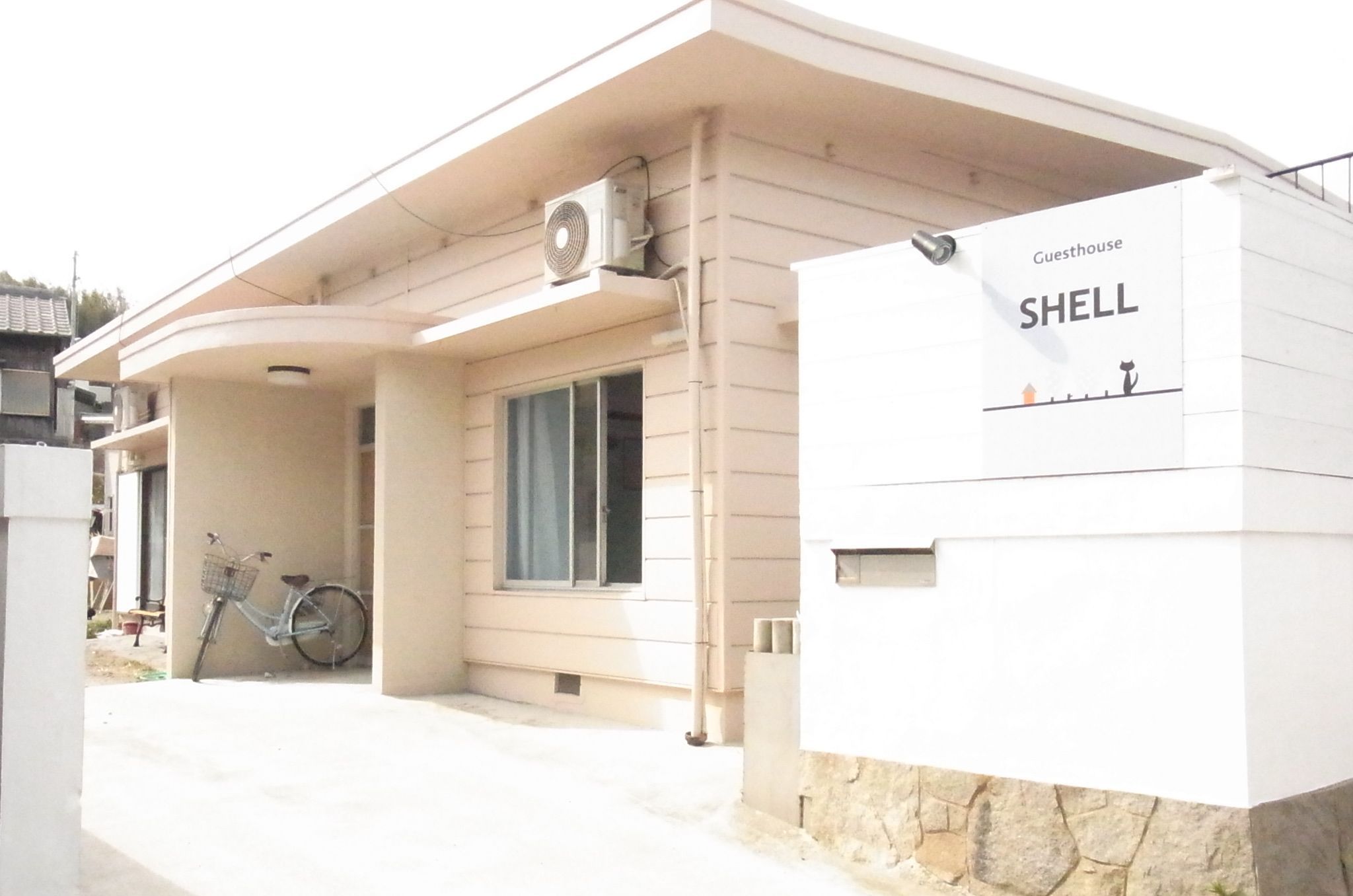 Guest House Shell 2021 𝗗𝗲𝗮𝗹𝘀 𝗣𝗿𝗼𝗺𝗼𝘁𝗶𝗼𝗻𝘀 Expedia Singapore
