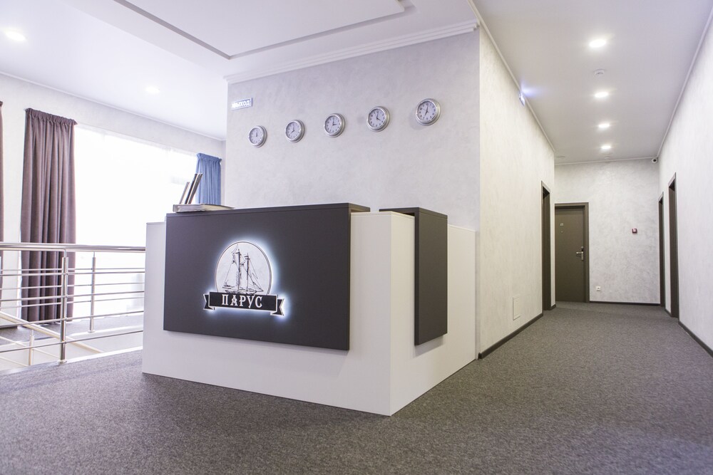 Spa Hotel Parus In Pyatigorsk Cheap Hotel Deals Rates - 