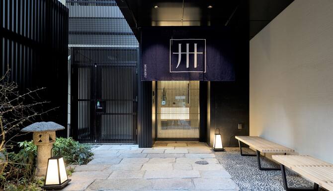 Mimaru Tokyo Akasaka In Tokyo Japan Expedia Mimaru Tokyo Akasaka In Tokyo Japan Expedia