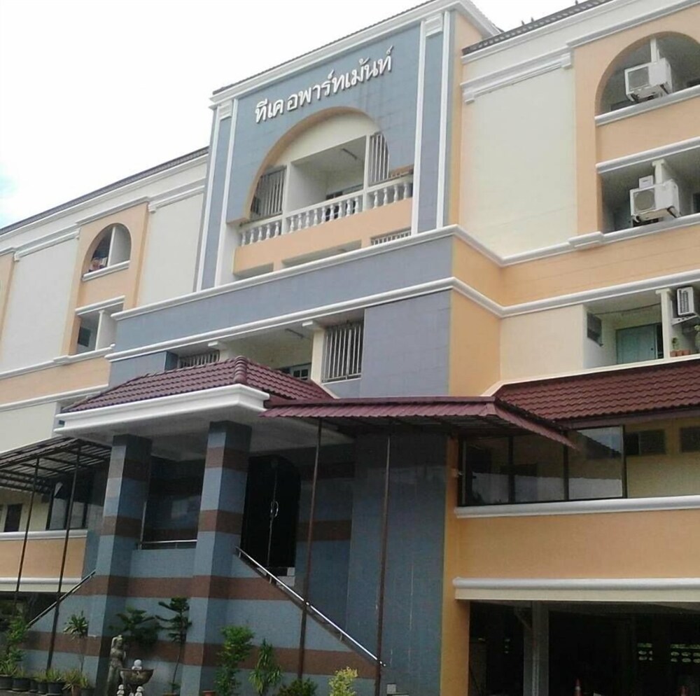 TK Apartment in Hat Yai | Best Rates & Deals on Orbitz