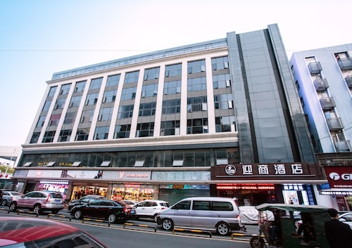 Hotels Near Buji Park Find Cheap C32 Hotel Deals - 