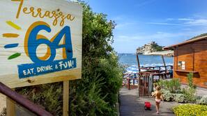 Spiaggia privata nelle vicinanze, lettini da mare, ombrelloni